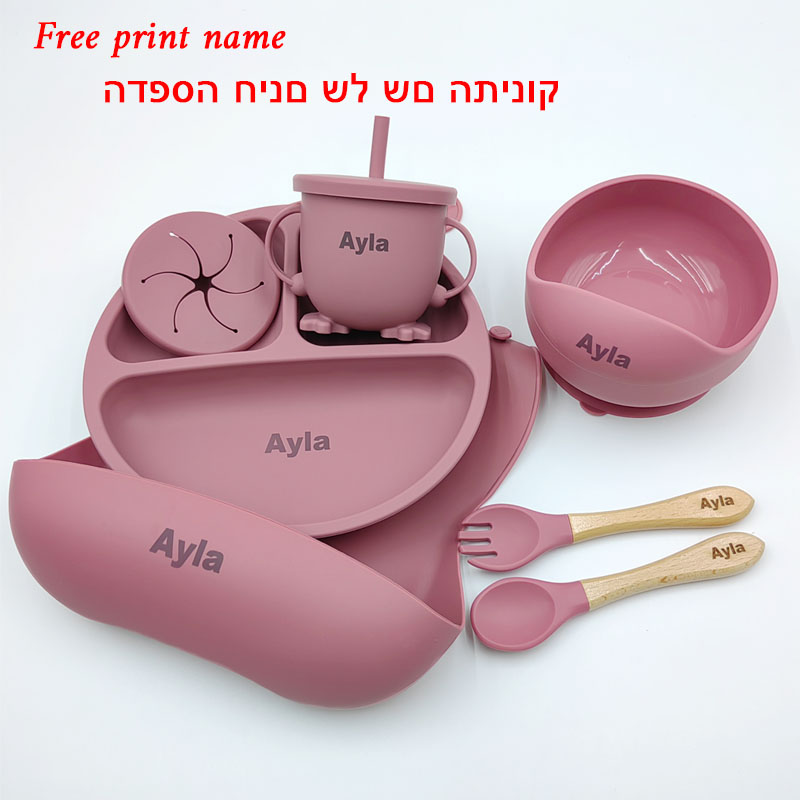 Baby Food Menu - Vaisselle avec nom personnalisé pour enfants,
