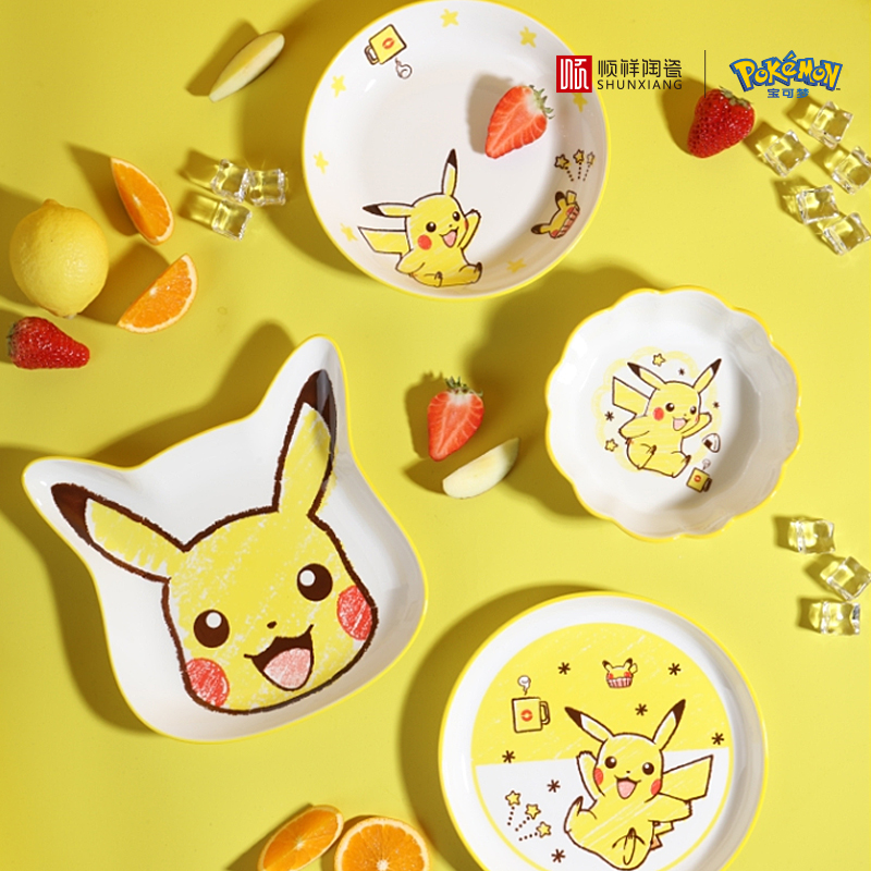 Baby Food Dinner - Vaisselle en céramique Pokémon SHUNXIANG, bol