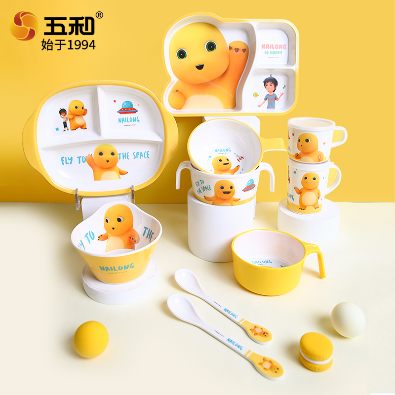 Baby Food Dinner - NAILONG – vaisselle mignonne, thème Anime,