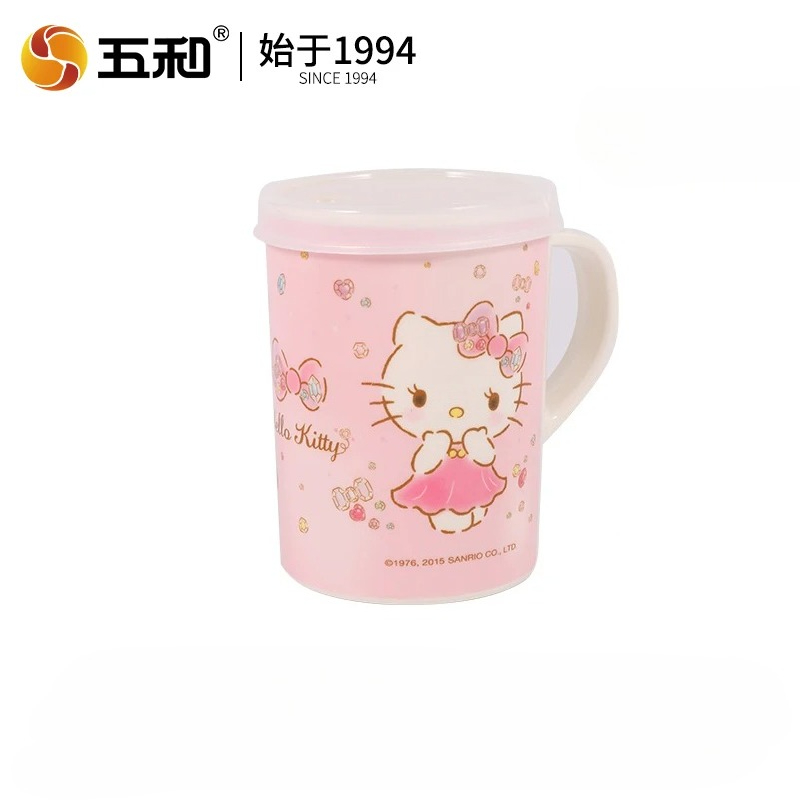 Baby Food Dinner - Pour Hello Kitty vaisselle bol de