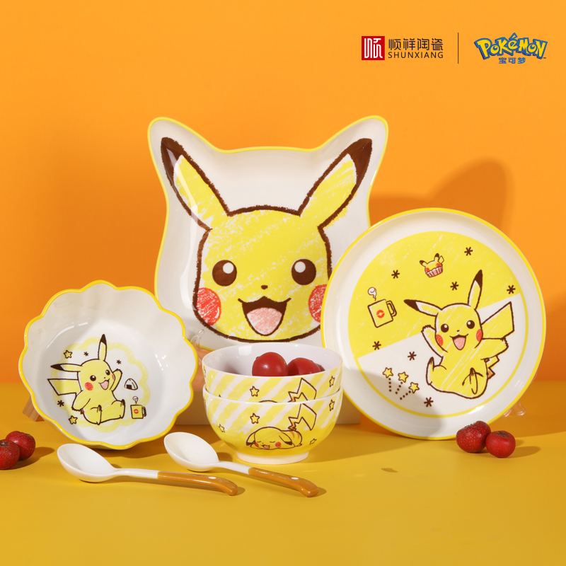 Vaisselle en céramique Pokémon - Baby Food Dinner avis et prix