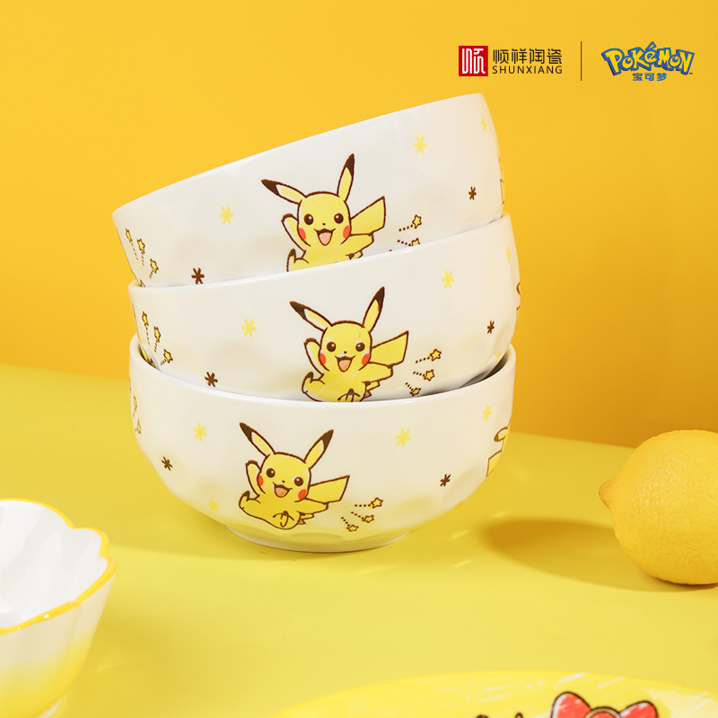 Vaisselle en céramique Pokémon - Baby Food Dinner avis et prix
