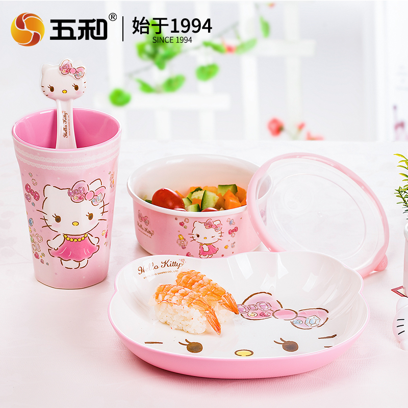 Pour Hello Kitty vaisselle bol - Baby Food Dinner avis et prix