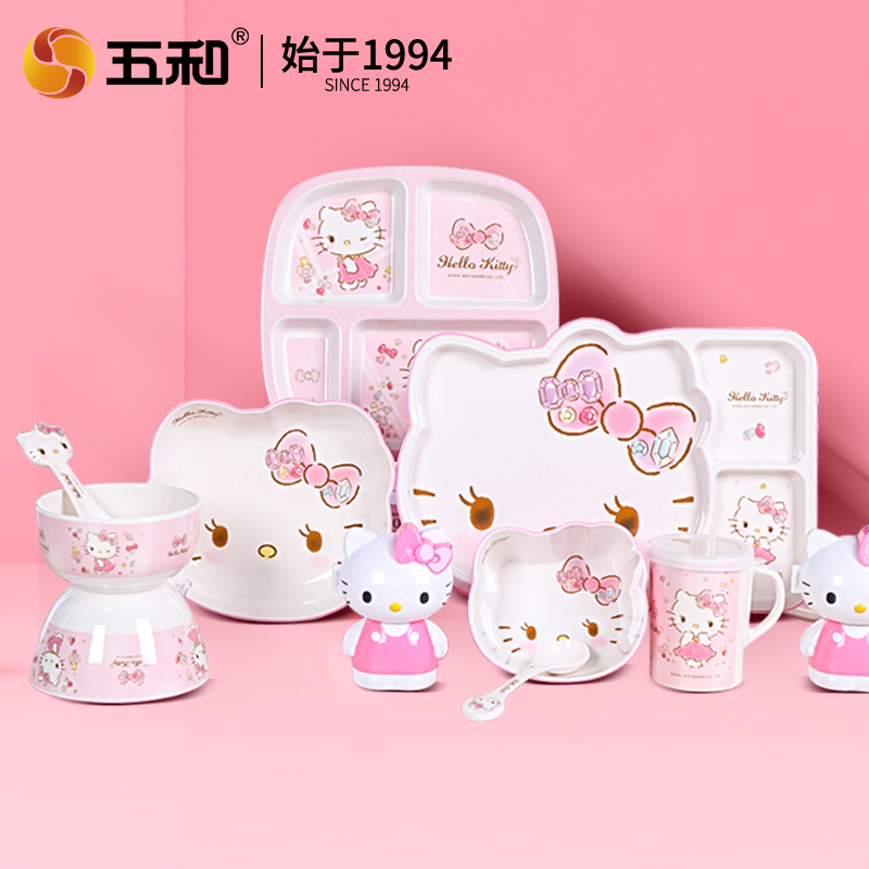 Pour Hello Kitty vaisselle bol - Baby Food Dinner avis et prix