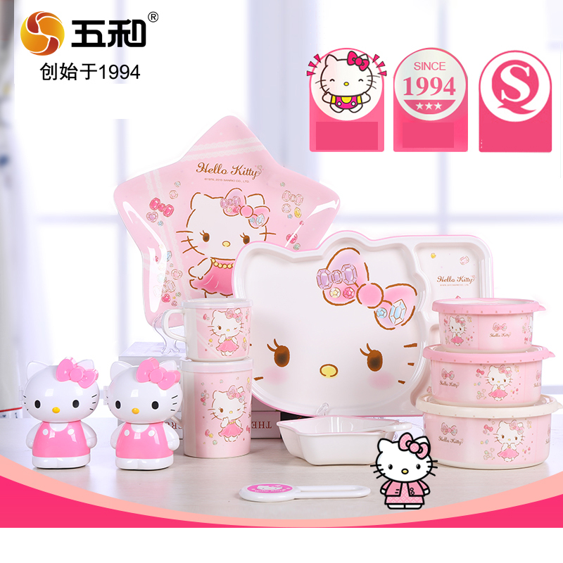 Pour Hello Kitty vaisselle bol - Baby Food Dinner avis et prix