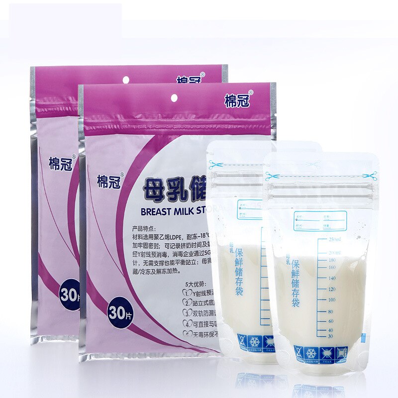 Sac de Conservation du Lait Ma - Baby Food Pouches 1 Year Old avis et prix